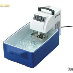 Bể ổn nhiệt AS ONE 1-2124-02 TMi-330, 20 lít 10-65oC