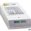 beonnhietkho4khoikythuatsocorningincor4974
