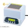 beonnhietkhomajorscienceel01125wrt5den5861