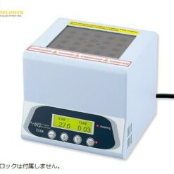 Bể ổn nhiệt khô Major Science EL-01, 125W RT+5 đến 150oC