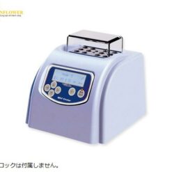 Bể ổn nhiệt khô nóng/lạnh Major Science MC0203, 60W RT-30 đến 100oC