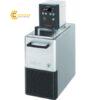 beonnhiettuanhoan45l25200ochuberkissk66770