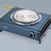 bepdiengianhiet100v5060hz600w289x208x99231