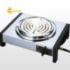 bepdiengianhiet100v5060hz600w290x220x81913
