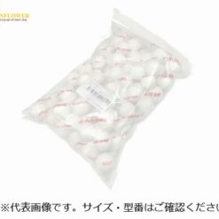 Bi nghiền bằng gốm ceramic (φ5mm, 1kg) AS ONE A5M