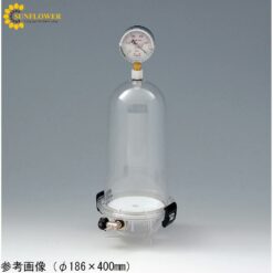 Bình chân không (φ186×354mm, 133Pa) Nikko Hansen MVP-100MV