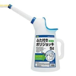 Bình có nắp 5L KOGA Chemical Mfg 90-025