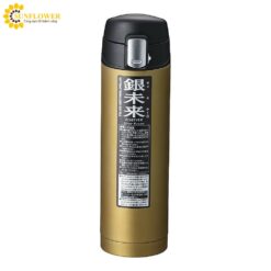 Bình giữ nhiệt (màu vàng, 500mL) FOREVER EBT0102
