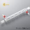 binhngungallihn2440asone3657101coaj0322053