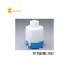 binhnhuapedungdungnuoc20lnikko708611447344