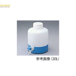 Bình nhựa PE đựng nước 10L NIKKO 708606