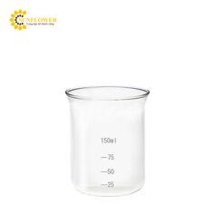Bình thủy tinh sấy đông khô 150mL AS ONE 2-8102-16