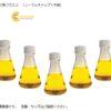 binhtiettrungloaidayphang500ml12caithe9417