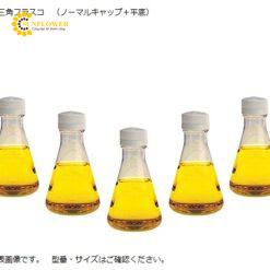 Bình tiệt trùng (loại đáy phẳng, 500mL, 12 cái) Thermo Fisher Scientific K.K 4112-0500