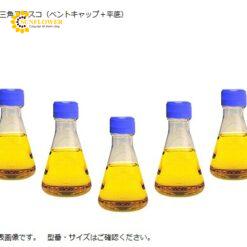 Bình tiệt trùng (nắp thông hơi, đáy phẳng, 2000mL, 4 cái) Thermo Fisher Scientific K.K 4115-2000