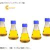 binhtiettrungnapthonghoidayphang500ml12060