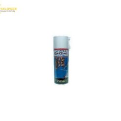 Bình xịt dầu cắt kim loại 420mL ISHIHASHI SEIKO JSA