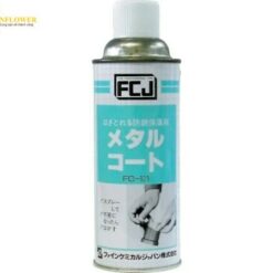 Bình xịt lớp phủ kim loại chống gỉ 420ml FINE CHEMICAL JAPAN FC-121