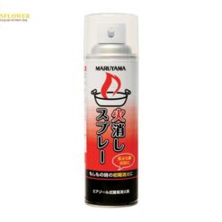 Bình xịt phun chữa cháy 480 g MARUYAMA
