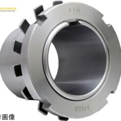 Bộ chuyển đổi vòng bi (50×59×75mm) FYH H2311