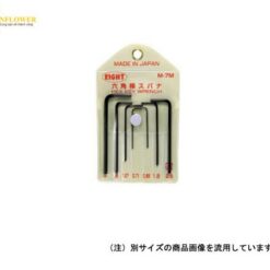 Bộ cờ lê lục giác loại siêu nhỏ (7 cái: 0.71・0.89・1.27・1.5・2・2.5・3mm) EIGHT TOOL M-7M