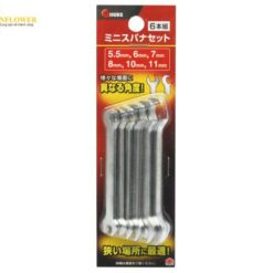 Bộ cờ lê mini Giske 6 cái TAKAGI 1125725