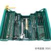 bocongcu70chitiet12inch127mmsatars12776538