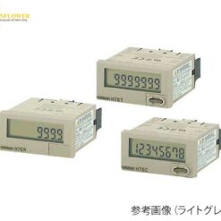 Bộ đếm 8 chữ số (có pin 3V tích hợp) OMRON H7EC-N-B