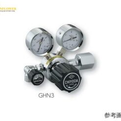 Bộ điều chỉnh áp suất chính xác (15MPa, 0.1 - 0.6MPa) CHIYODA SEIKI GHN3-2