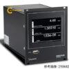bodieukhienchankhong1kenh10102000mbarr5071