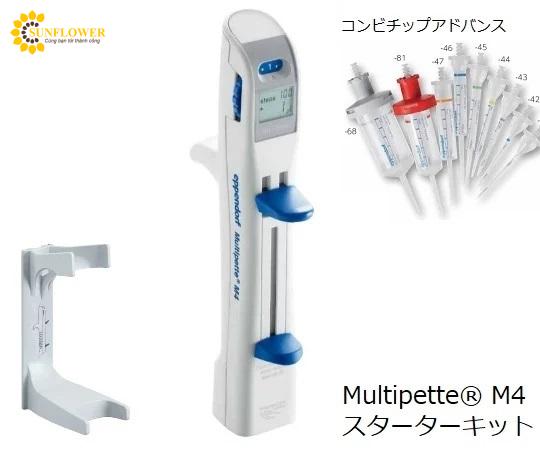 bodungcuhutxamaumultipalettem4starterk6039