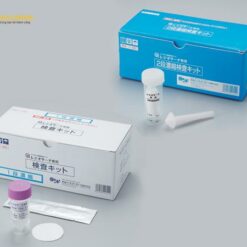 Bộ dụng cụ tự kiểm tra vi khuẩn Legionella (Legiosearch, 10 lần) AS ONE 1-7294-11