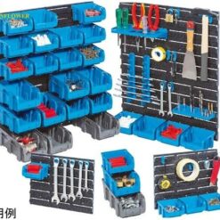 Bộ giá đỡ dụng cụ StorePlus Set P Allit AG 455125