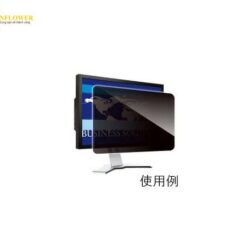 Bộ lọc chống nhìn trộm Looknon N8 Desktop 23.8inch (16:9) HIKARI FILTER LNW-238N8