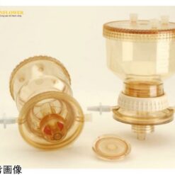 Bộ lọc đầu chai có thể tái sử dụng (dùng cho 45mm, 500mL) Thermo Scientific Nalgene DS0320-5045