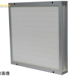 Bộ lọc HEPA cho MAC2-151/MAC2A-150 AIRTECH JAPAN HEPA filter MAC2-151/MAC2A-150
