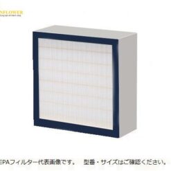 Bộ lọc HEPA để thay thế AS ONE 3-4056-46