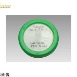 Bộ lọc ống tiêm (PES) (25mm, 0.2μm, đã tiệt trùng, 1 hộp (50 cái)) Nalge Nunc (Thermo Fisher Scientific) 725-2520