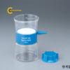 bolocstericupgp022mm150mlmerckmillipor7766