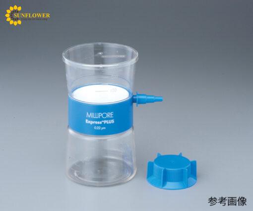 bolocstericupgp022mm150mlmerckmillipor7766