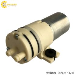 Bơm màng DC nhỏ gọn cho không khí 24V Denso Sangyo DSA-2FT-24