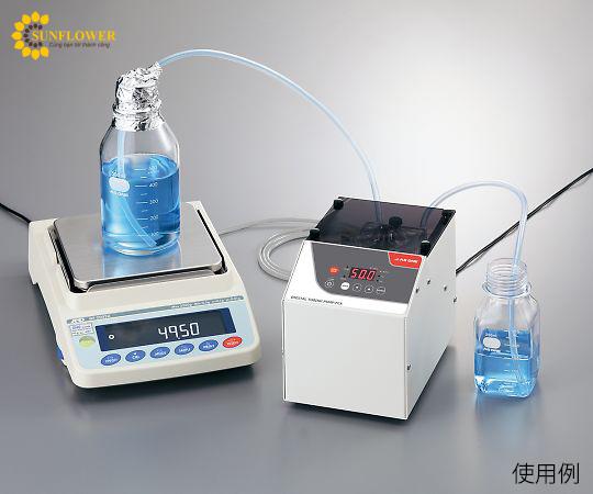 bomongasone480203fcx4dieukhienfeedback1674