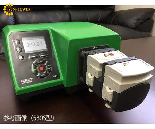 bomongnhomduclm24003den1300mlphutwatso9185