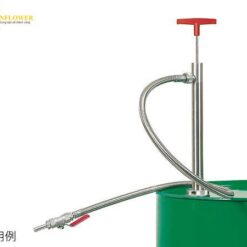 Bơm thùng (Ống mềm, có vòi, 1030mm) Buerkle 5601-0801