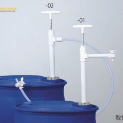Bơm thùng PTFE (có khóa vòi, ống xả, 780mm, 270 mL/stroke) Buerkle 5606-0601