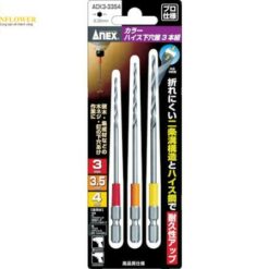 Bộ mũi khoan lỗ tốc độ cao (HSS, 3/3.5/4mm) Kaneko Mfg ACK3-3354