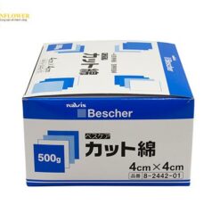 Bông cắt cotton NAVIS 8-2442-01 (1500 cái/ hộp)