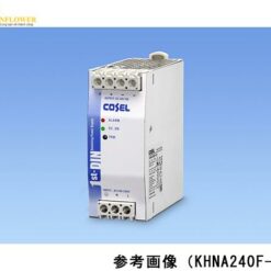 Bộ nguồn AC/DC DIN ray (loại khối đầu cuối, AC85 - 264V/ DC88 - 370V, 24V 5A) COSEL KHNA240F-24
