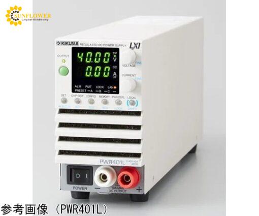 bonguondcphamvirongnhogon40v40akikusui9364
