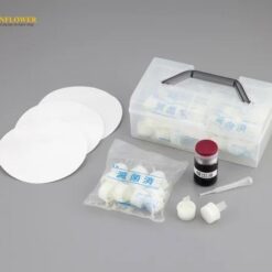 Bộ phát hiện dầu mỡ dư (50 lần) AS ONE 2-2632-01